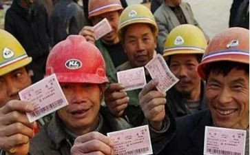 返乡创业农民工优秀事迹5篇
