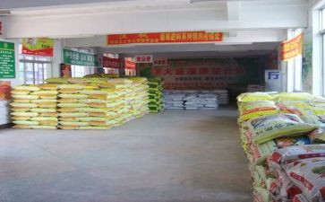 农资购销合同5篇