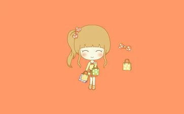女儿城的作文8篇