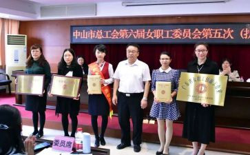 学校女工会工作计划推荐7篇