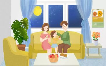 学校上学期教师工作总结7篇