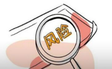 读物排查自查报告6篇