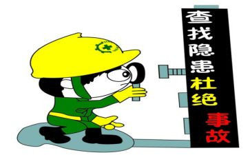 教材排查自查报告6篇