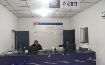 派出所周工作总结最新8篇