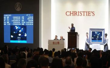 拍卖申请书5篇
