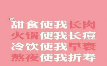 胖小猪的故事读后感5篇