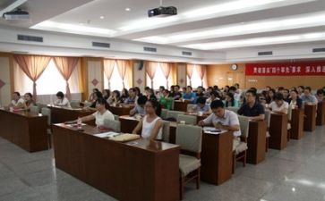 培训后活动总结通用7篇