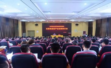 培训的工作总结报告精选6篇