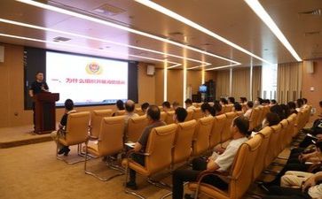 面培训总结参考6篇