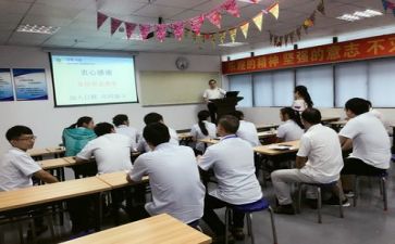 培训个人自我鉴定6篇