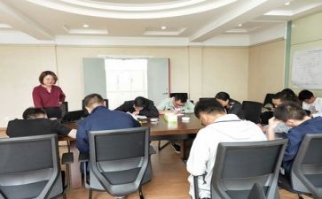 培训表自我鉴定最新5篇