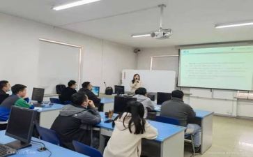 升h级培训总结报告通用5篇