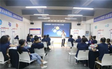 资格培训总结8篇