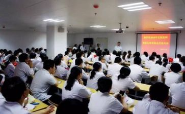 升h级培训总结报告模板7篇