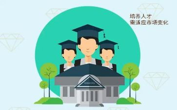 培养孩子读书的心得体会7篇