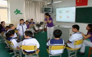 培智学校工作总结5篇