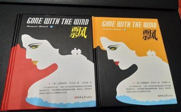 f调树叶飘飘儿教案5篇