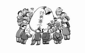 贫困学生写申请书模板推荐8篇
