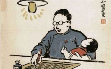 贫困难申请书通用7篇