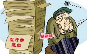 初中贫困学生申请书推荐8篇