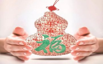 小学平安校园创建工作总结5篇