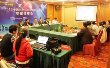 电气工程职称评审工作总结6篇