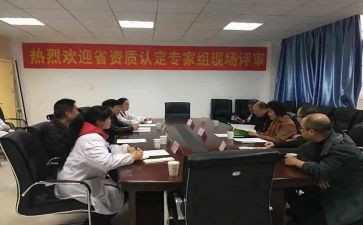 职称评审教师述职报告7篇