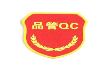 品管部年度总结5篇