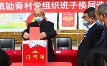 市优秀教师评选个人事迹5篇