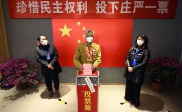 职称评选工作总结8篇