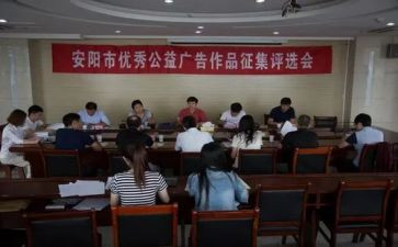 优秀学生干部评选申请书5篇