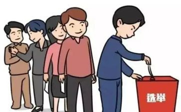 评选校优秀学生申请书8篇