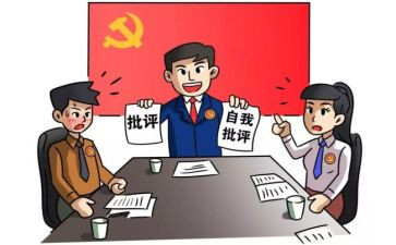 团员评议表的个人总结最新6篇