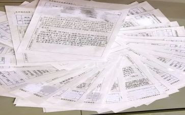 员工转正评语个人总结8篇
