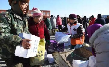 申请贫困认定申请书优秀7篇