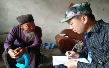 特贫困学生申请书模板6篇