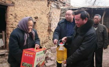 贫困生补助申请书5篇