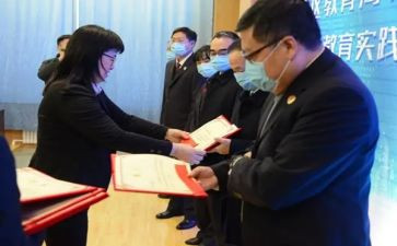 聘任岗位申请书最新8篇