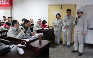 2024ipqc年终总结优质6篇