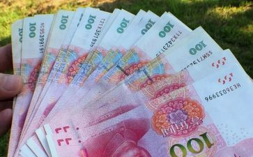 钱的英文作文推荐8篇