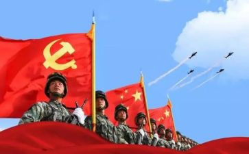 农业强国心得体会5篇