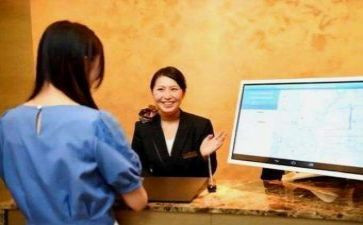 前台年终述职报告7篇