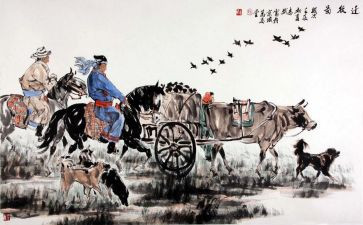 结婚申请户口迁移申请书范文6篇
