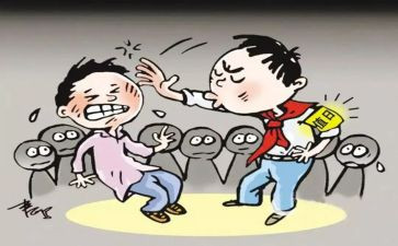 开展防校园欺凌教育活动方案总结6篇