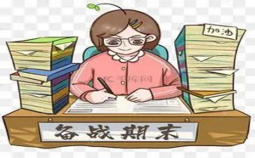 教师期末工作总结优秀6篇