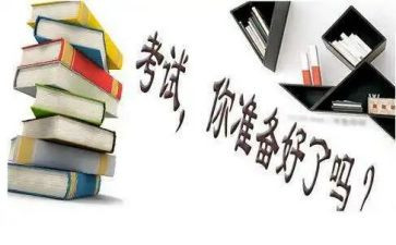 小学教师个人期末述职报告5篇