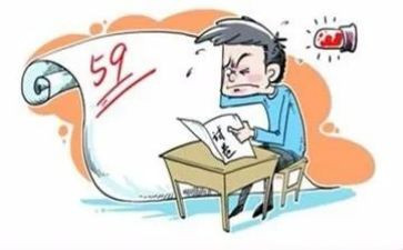 初二英语教师期末工作总结5篇