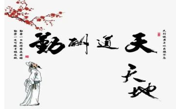廉勤委述职报告范文8篇