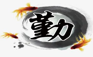 后勤行政工作总结推荐6篇