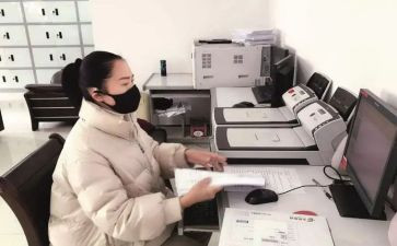 教师青岗培训总结最新8篇